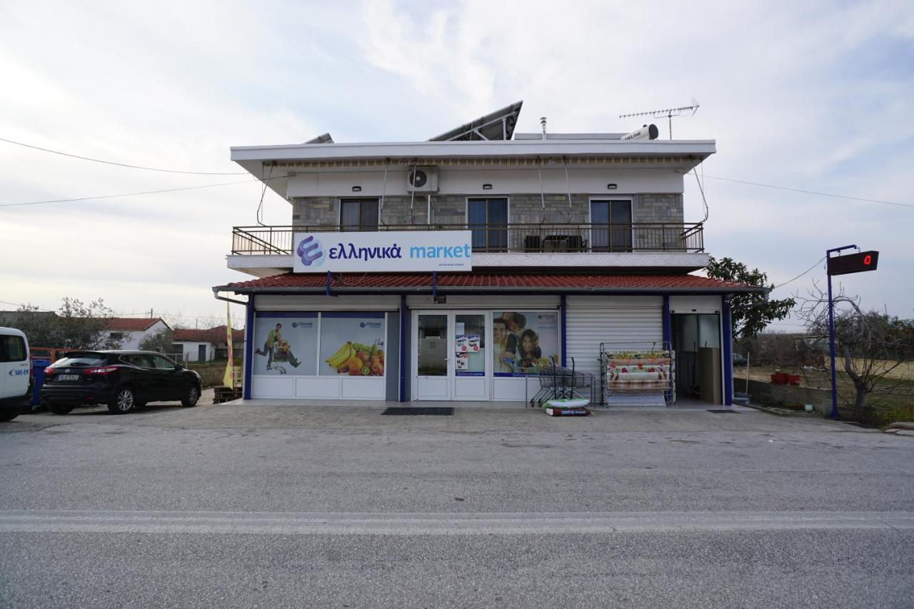Studio Maggana Mangana Εξωτερικό φωτογραφία